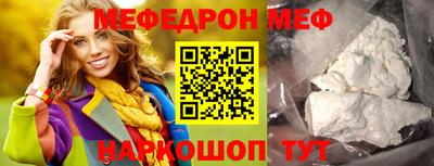 дурь Кунгур