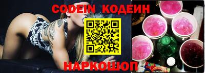 мефедрон мука Кулебаки
