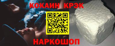дурь Кунгур