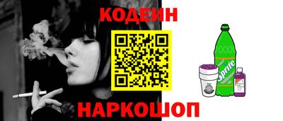 мефедрон мука Кулебаки