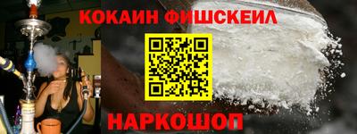ECSTASY Кумертау