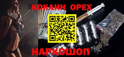 дурь Кунгур