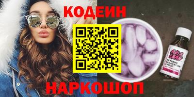 дурь Кунгур