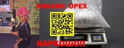 дурь Кунгур