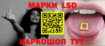 мяу мяу кристалл Ликино-Дулёво