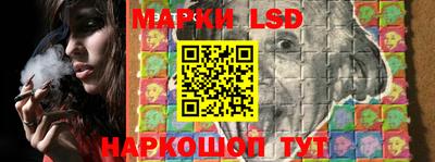 мефедрон мука Кулебаки