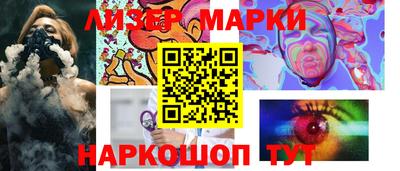 мефедрон мука Кулебаки