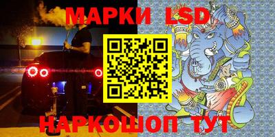 ECSTASY Кумертау