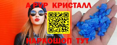 дурь Кунгур