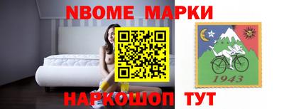 мяу мяу кристалл Ликино-Дулёво