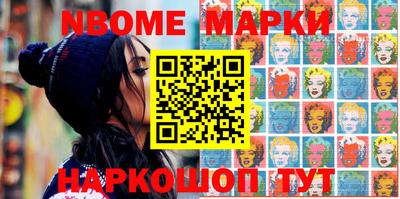 дурь Кунгур