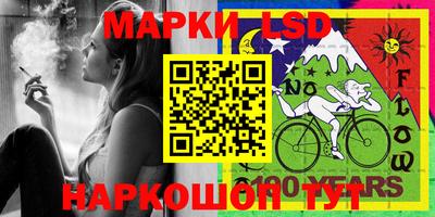 мяу мяу кристалл Ликино-Дулёво
