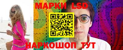 мяу мяу кристалл Ликино-Дулёво
