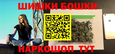 дурь Кунгур