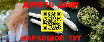 мефедрон мука Кулебаки