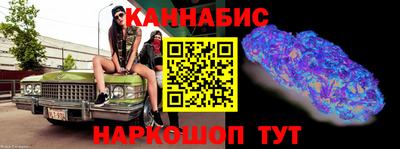 ECSTASY Кумертау