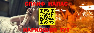 мефедрон мука Кулебаки