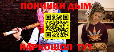 ECSTASY Кумертау