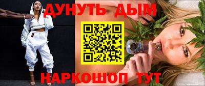 мефедрон мука Кулебаки