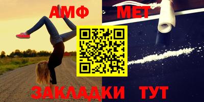 дурь Кунгур