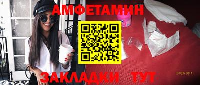 дурь Кунгур