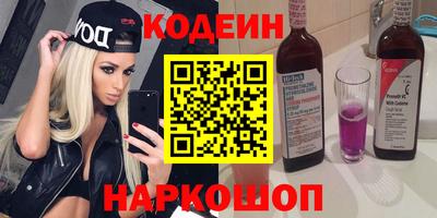 дурь Ливны