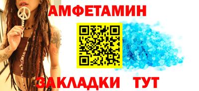 ECSTASY Кумертау