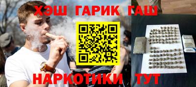 ECSTASY Кумертау