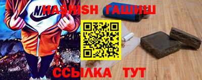 ECSTASY Кумертау