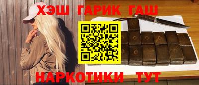 ECSTASY Кумертау