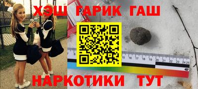 дурь Ливны
