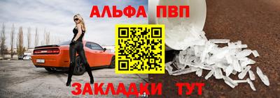 дурь Кунгур